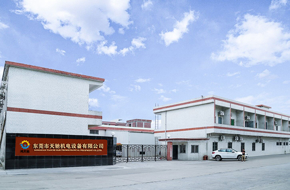 cnc數(shù)控加工中心 cnc數(shù)控加工中心